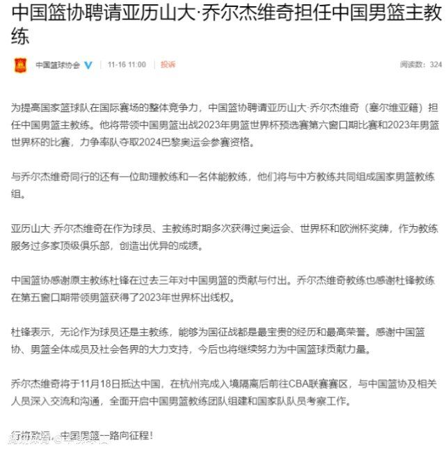 这一周很不错，我们取得了不错的战绩，目前我们排在积分榜榜首，我们必须要不断进步，不断前进。